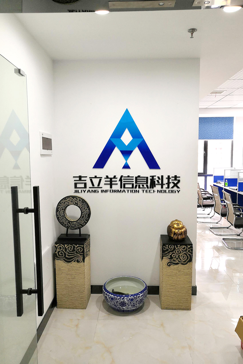 2+6亚克力水晶字黑色 LOGO UV实正面实物图