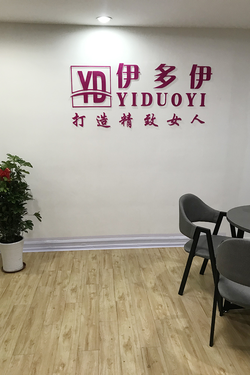 2+6亚克力水晶字玫红色3D立体实物上墙效果图