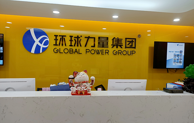 2+6亚克力水晶字黑色+LOGO UV正面实物图