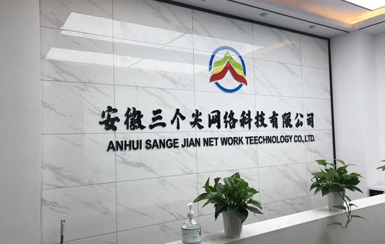 2+6亚克力水晶黑色蓝色红色黄色草绿色侧面实物上墙效果