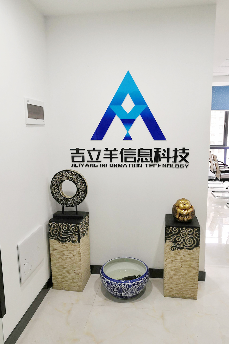 2+6水晶字（黑色）LOG0 UV正面实物效果展示图
