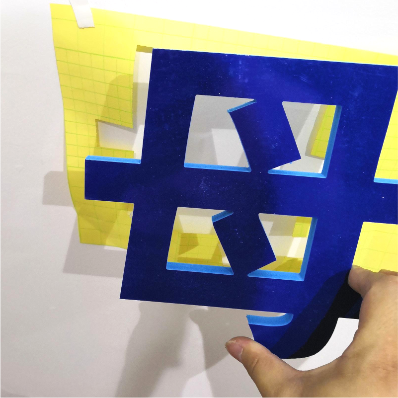 12MM厚度PVC免漆板3D立体雕刻公司名称文字
