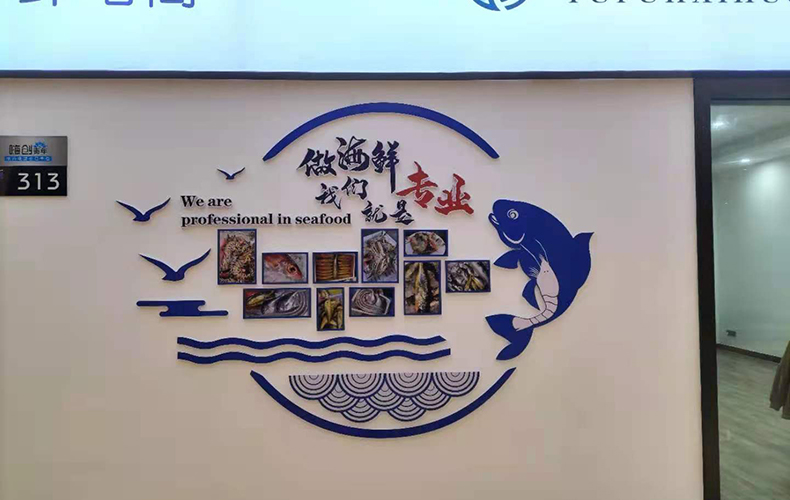 15MM厚度PVC板3D立体雕刻风采展示墙