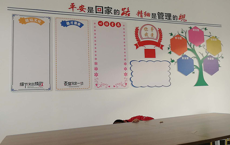 12MM厚度PVC板3D立体雕刻展板公告公示荣誉展示板