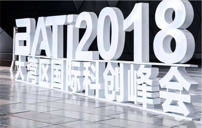 高档发光立体字 白色双层立体造型 带底座