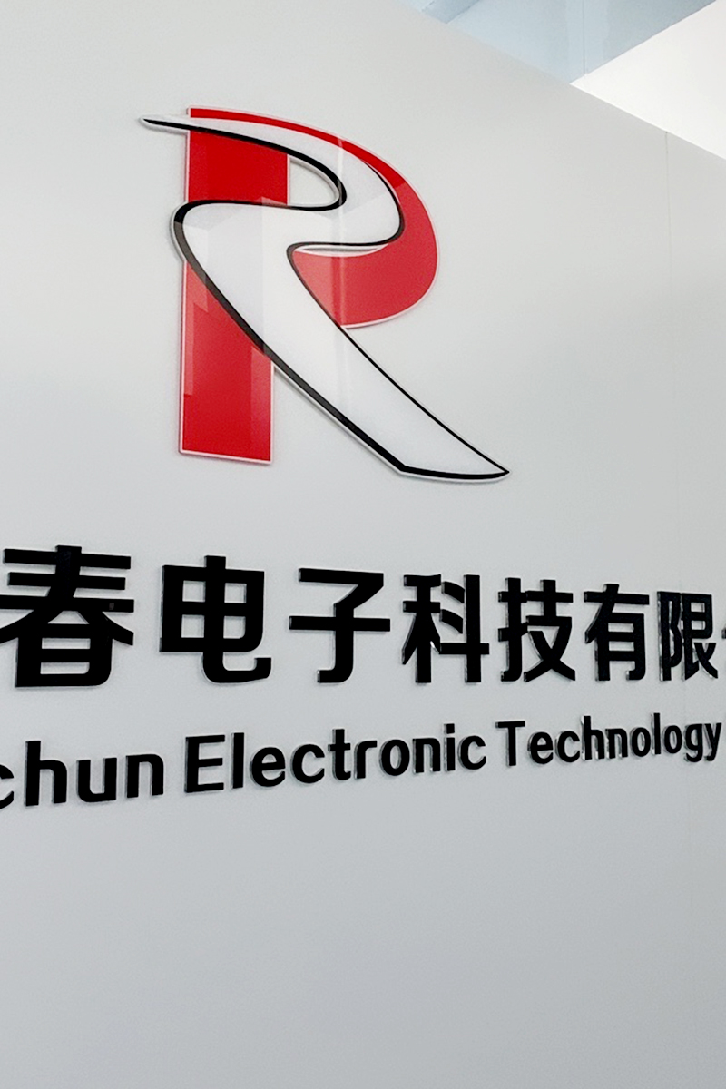 2+6亚克力水晶字黑色（LOGO UV）实物展示