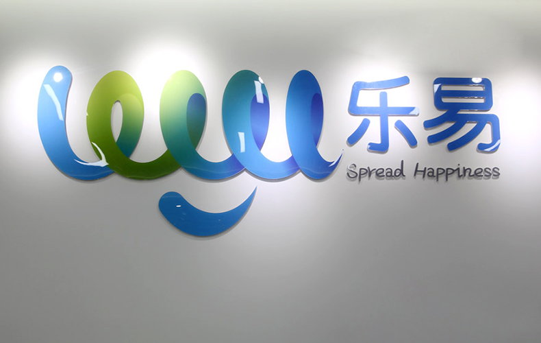 2+6 亚克力水晶字UV安装效果展示图                      