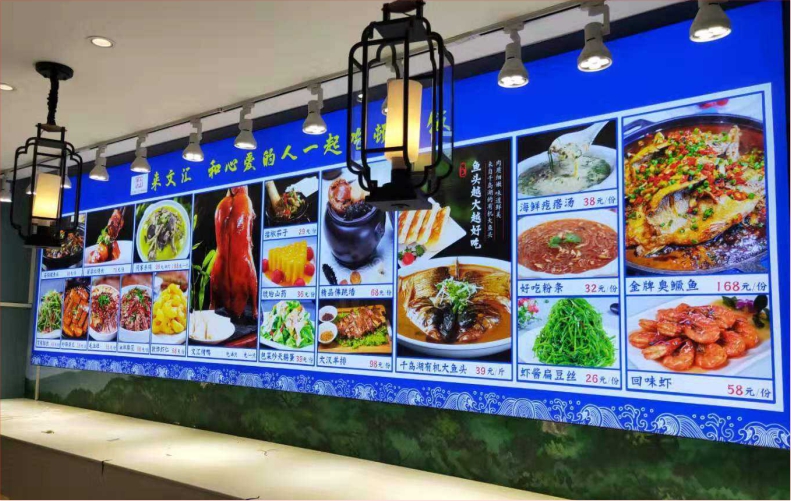 LED发光灯箱 菜单菜品 餐饮店 卡布灯箱