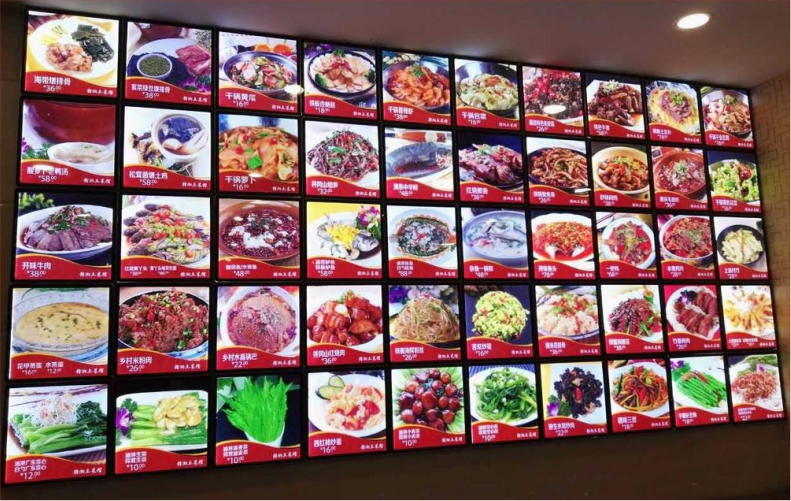 格子点餐灯箱黑边 菜单菜品 LED灯箱 餐厅饭店