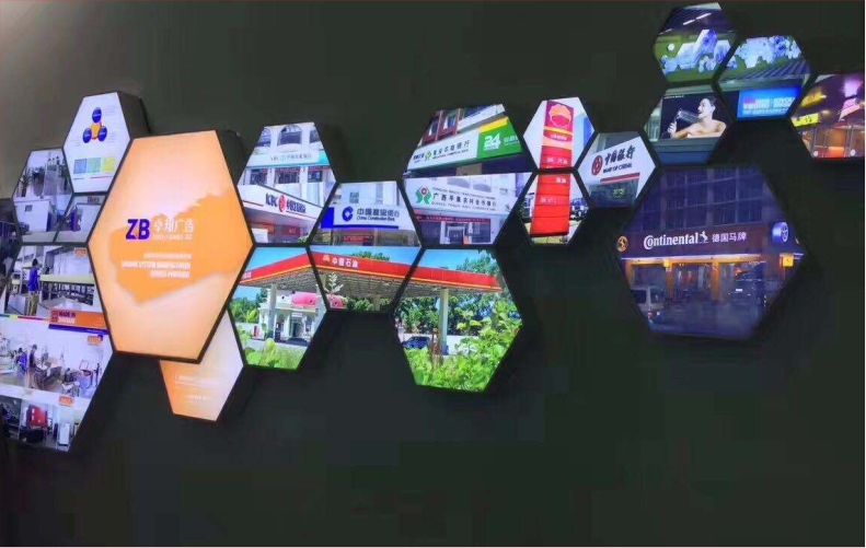 企业风采六边形卡布灯箱 发光企业文化墙灯箱