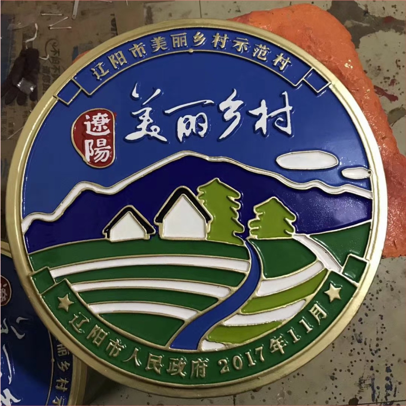 美丽乡村徽标LOGO 铸铝铸造工艺 各种徽标LOGO