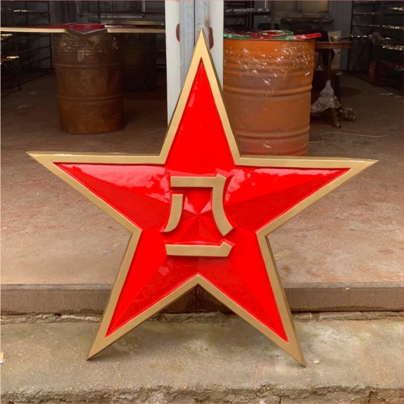 八一部队徽标LOGO 铸铝铸造工艺 各种徽标LOGO