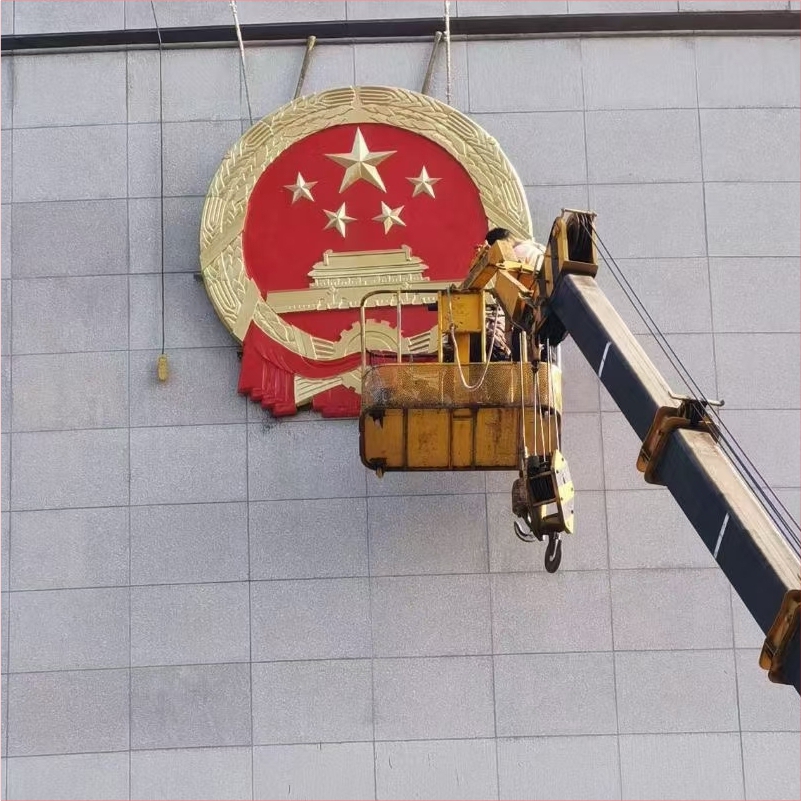 挂墙徽标LOGO 铸铝铸造工艺 各种徽标LOGO