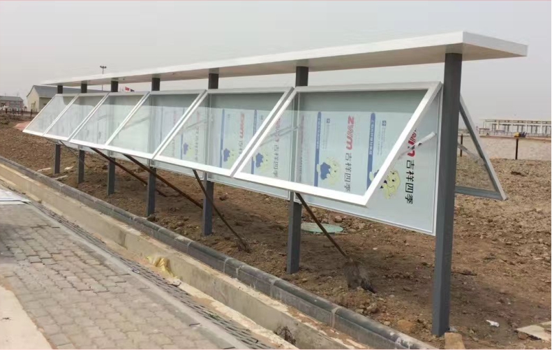 带顶棚宣传栏 公示栏 不锈钢铝合金 橱窗式