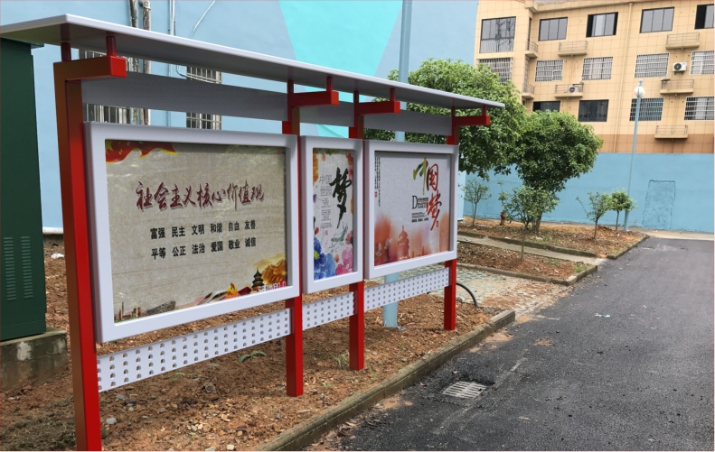 社区街道宣传栏带顶棚 带液压杆橱窗 不锈钢镀锌板简约款