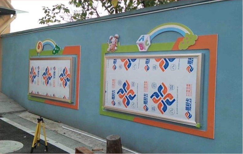 幼儿园培训机构宣传栏围挡围栏 开启式铝合金框简约款