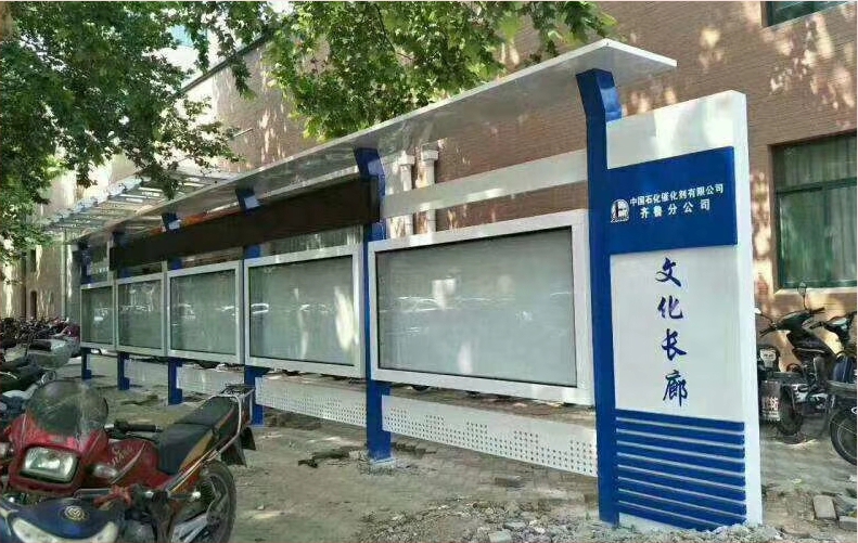 石化公司文化长廊宣传栏带顶棚 带液压杆橱窗 不锈钢镀锌板简约款
