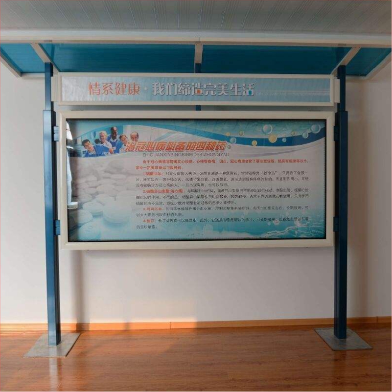 公司企业宣传栏带顶棚 带液压杆橱窗 不锈钢镀锌板简约款