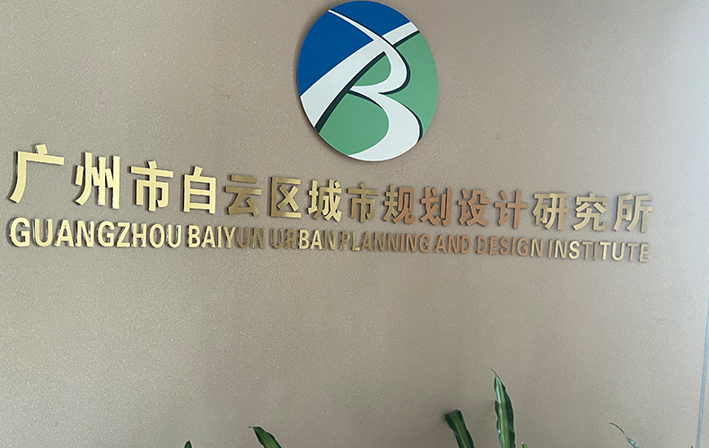 2+6亚克力水晶字拉丝金+LOGO UV正面实物上墙效果展示