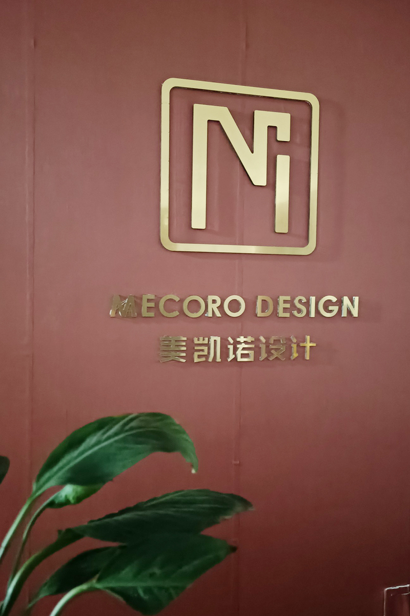 2+8亚克力水晶字拉丝金侧面实物细节展示图