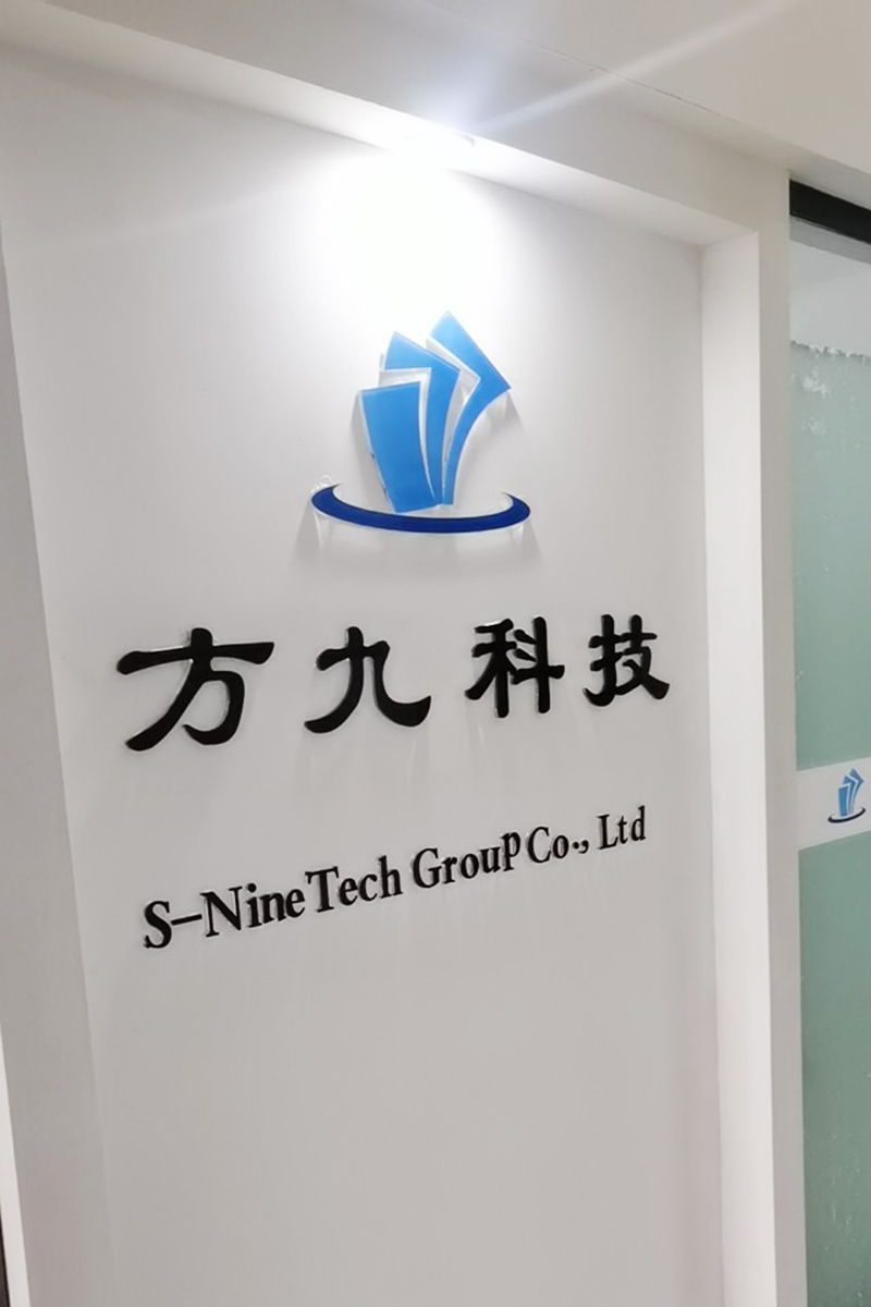 2+6亚克力水晶字黑色湖蓝深蓝实物上墙效果展示
