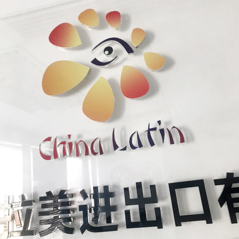 2+8亚克力水晶字黑色+LOGO UV实物上墙效果展示