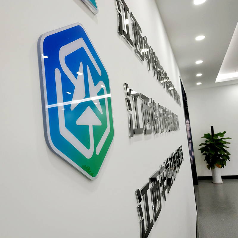 2+6亚克力水晶字黑色+LOGO UV侧面近照细节展示