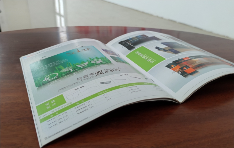 A4骑马钉，胶装画册、册子、宣传册、DM单铜版纸材料彩印效果