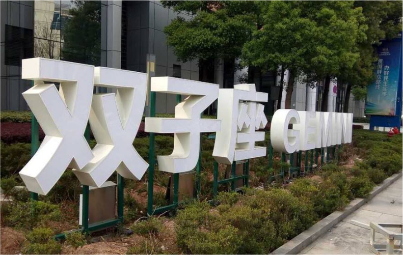 无边字led不锈钢树脂发光字招牌门头字超级字迷你字室外实物效果展示