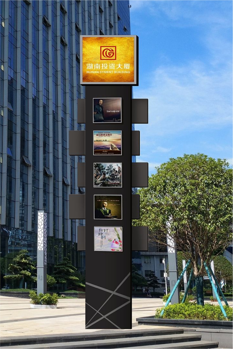 精神堡垒金属烤漆不锈钢镀锌板大型公司名称大厦立牌立体造型