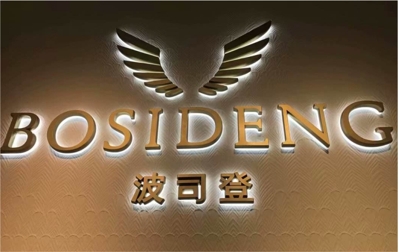 无边字led不锈钢树脂发光字招牌门头字超级字迷你字金属发光字