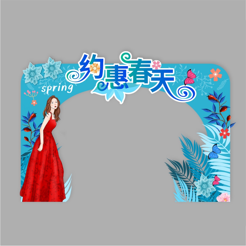 婚庆花门绢花拱门活动开业花门新款结婚拱门装饰花架婚礼布置彩门
