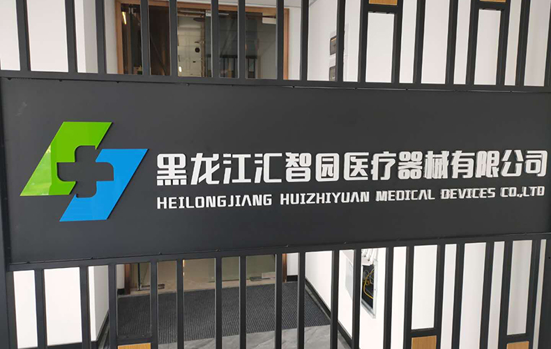 2+4亚克力水晶字果绿色湖蓝色白色实物展示图