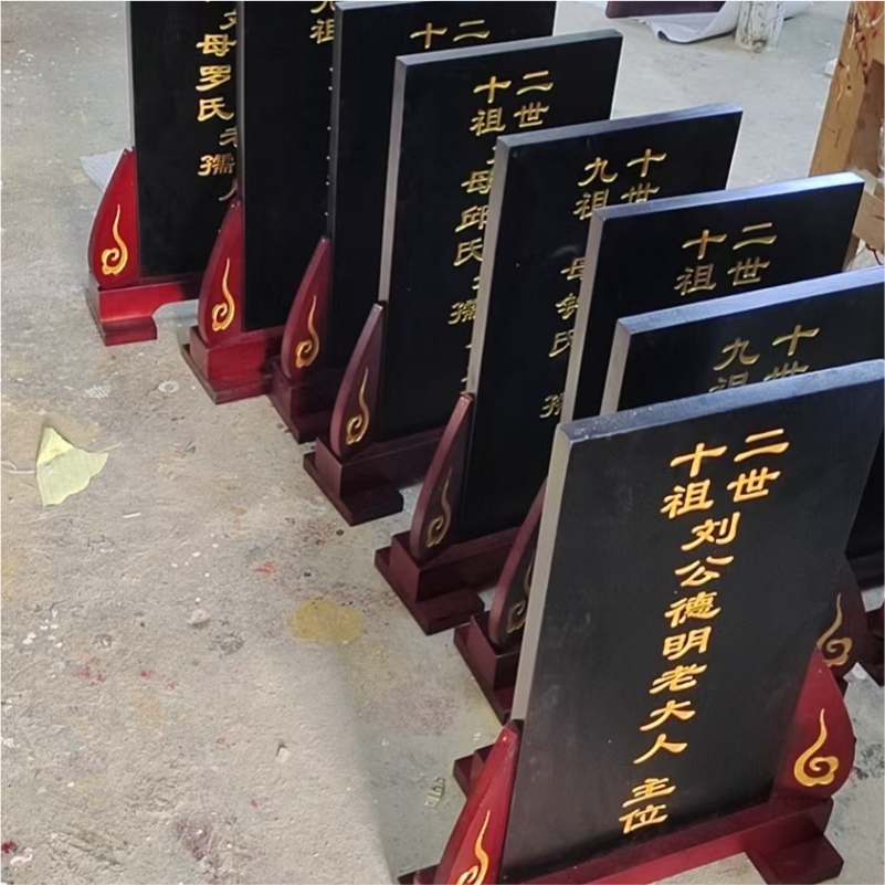 实木牌匾木制门牌仿古对联木雕开业贺匾雕刻店铺门头招牌