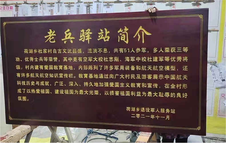 木质匾额实木开业木匾牌匾定做仿古刻字对联木雕招牌定制门头店铺