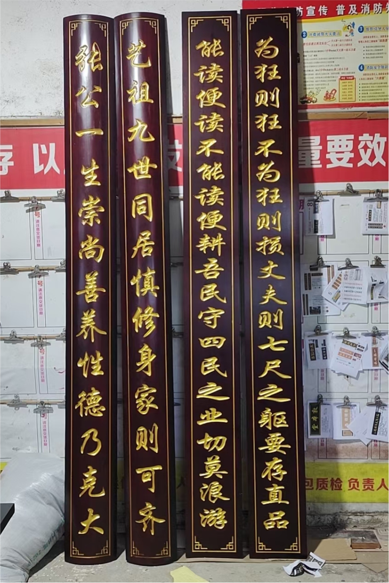 木质匾额实木开业木匾牌匾定做仿古刻字对联木雕招牌定制门头店铺