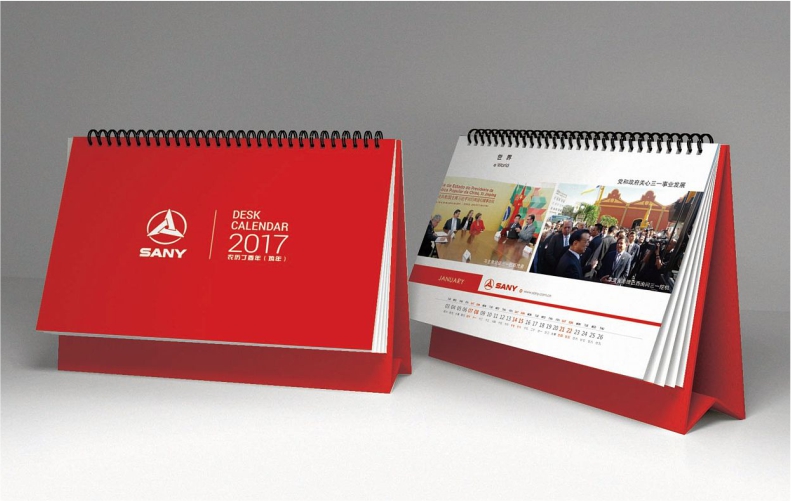 中国风商务简约办公室台历高档桌面摆件台历月历日历年历周历工作记事本免费设计定制