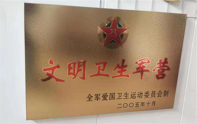 授权牌书奖牌奖杯证书水晶金属加盟商定制木质牌匾铜牌不锈钢挂牌