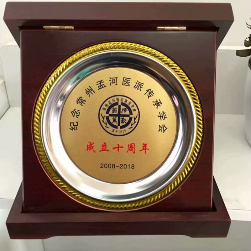 授权牌书奖牌奖杯证书水晶金属加盟商定制木质牌匾铜牌不锈钢挂牌
