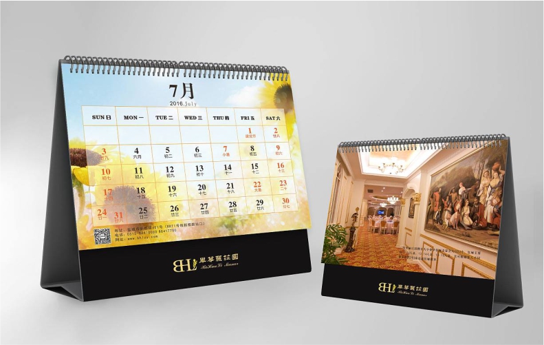 商务简约办公室台历高档桌面摆件台历月历日历年历周历工作记事本免费设计定制