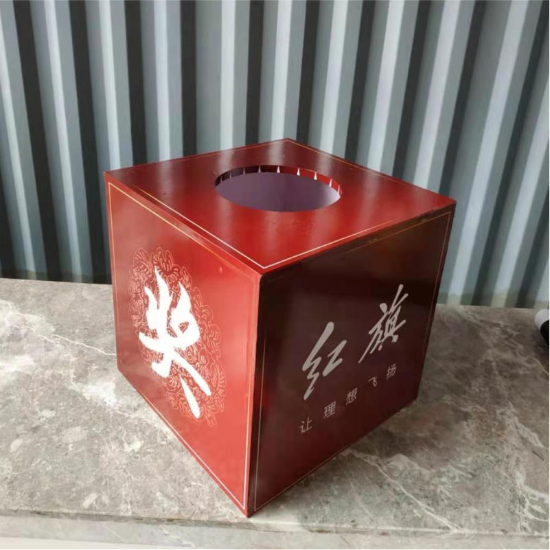抽奖箱大红喜庆活动庆典年会摸奖箱年底尾牙活动抽奖