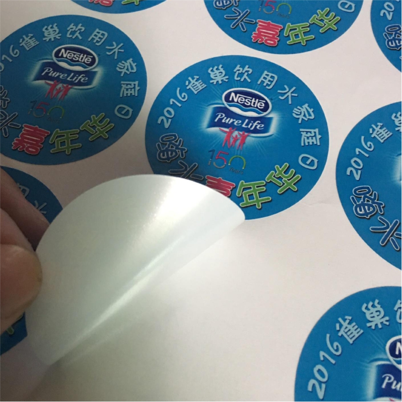 通用高档奶粉标签贴纸定做水果蔬菜贴纸果标精品车厘子圆形贴纸不干胶