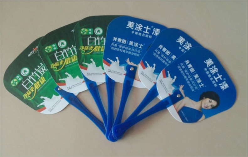 广告扇子定制卡通塑m料小扇子定做宣传扇小礼品招生扇子可加印LOG