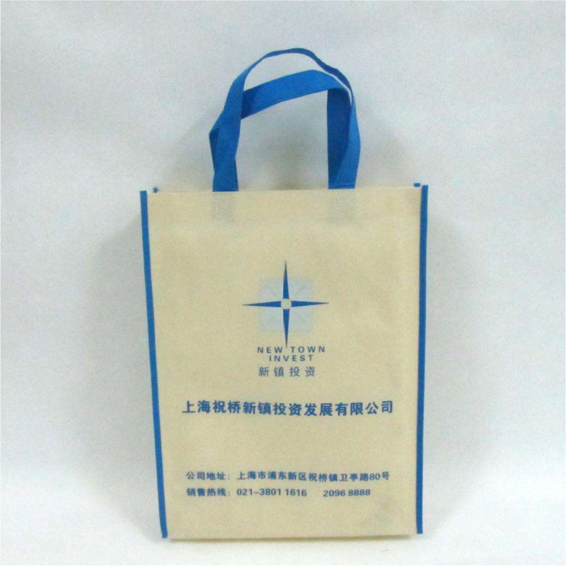 无纺布袋定做环保手提袋定制logo覆膜购物袋加厚广告帆布袋子印字