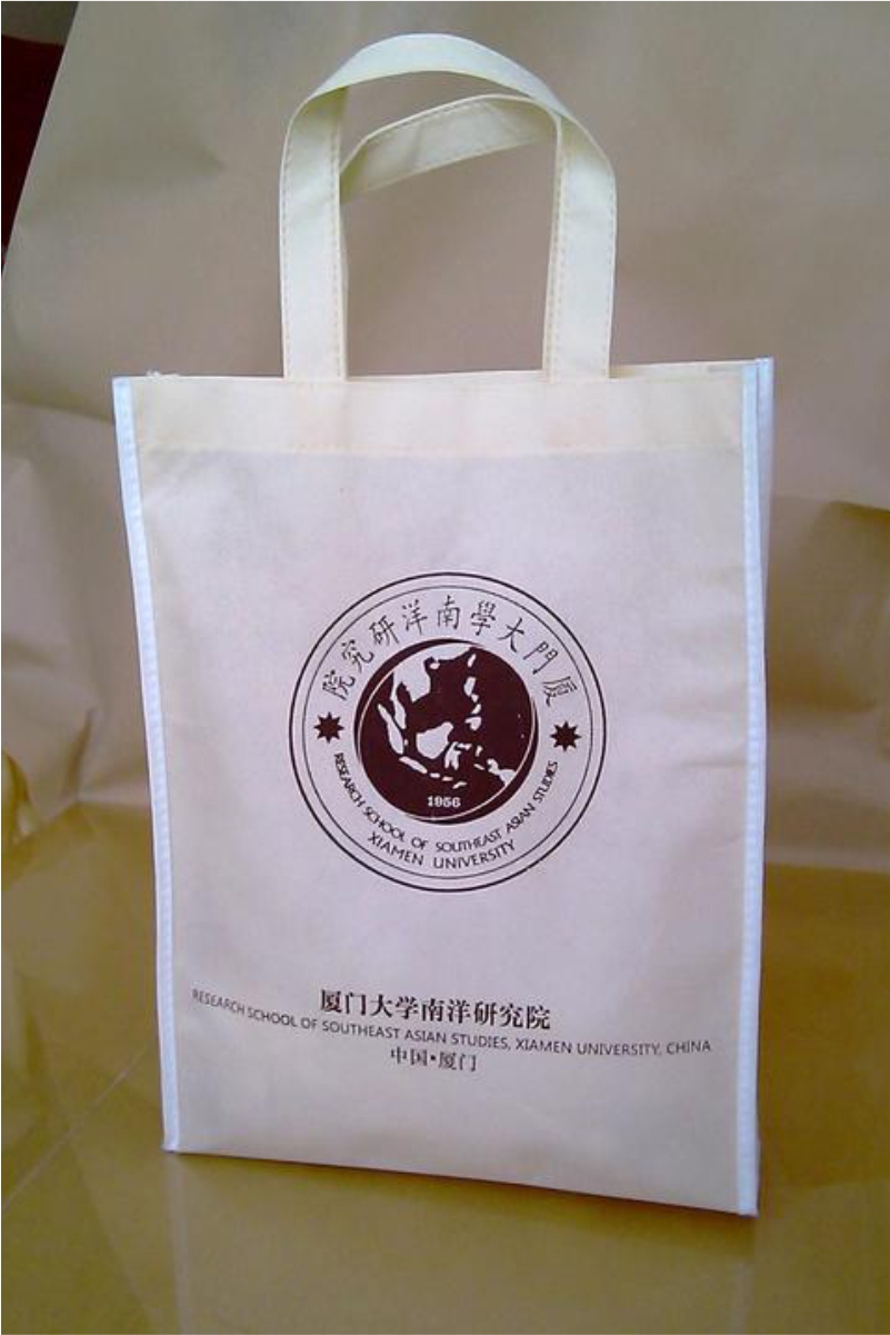 无纺布袋定做logo环保袋订制广告培训班手提袋印字购物袋覆膜袋子