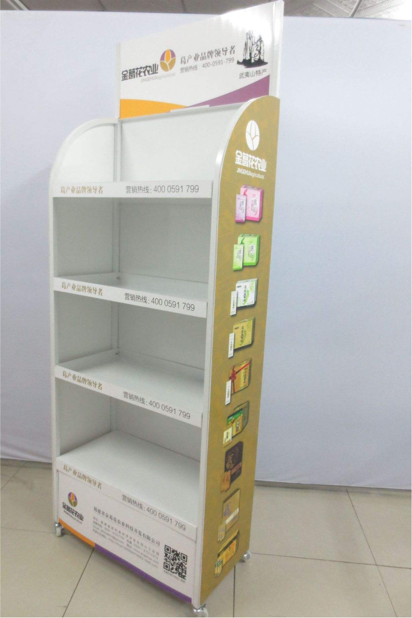 精品货架产品展示架样品柜陈列架置物架多功能超市展示柜