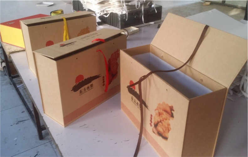 核桃礼盒包装盒 贡米包装礼盒 杂粮包装盒 生产定做
