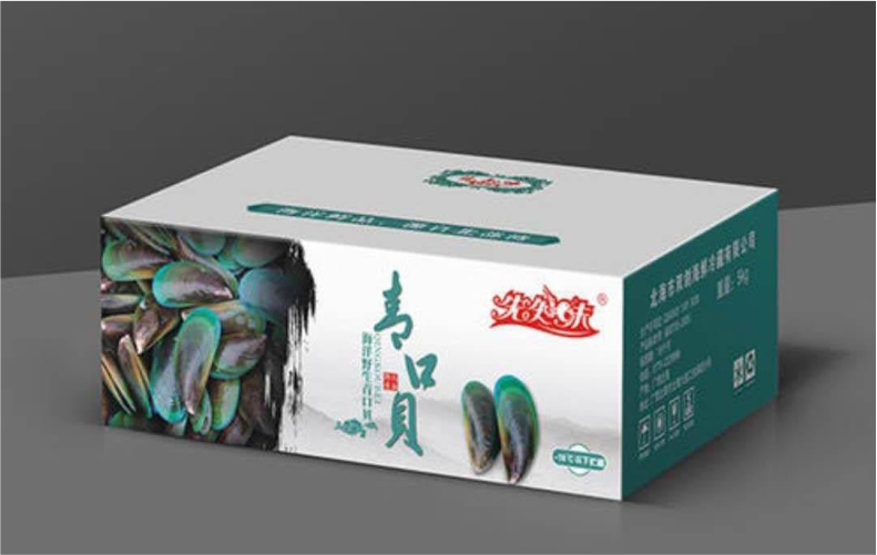 海鲜包装礼盒 核桃礼盒包装盒 贡米包装礼盒 杂粮包装盒 生产定做 北京工厂定做