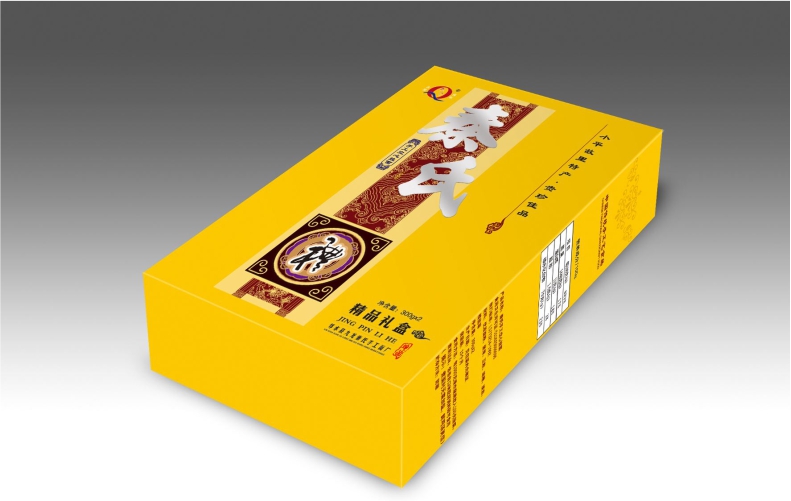 纸箱订做抽屉盒子定做包装纸箱瓦楞茶杯包装盒快递箱子