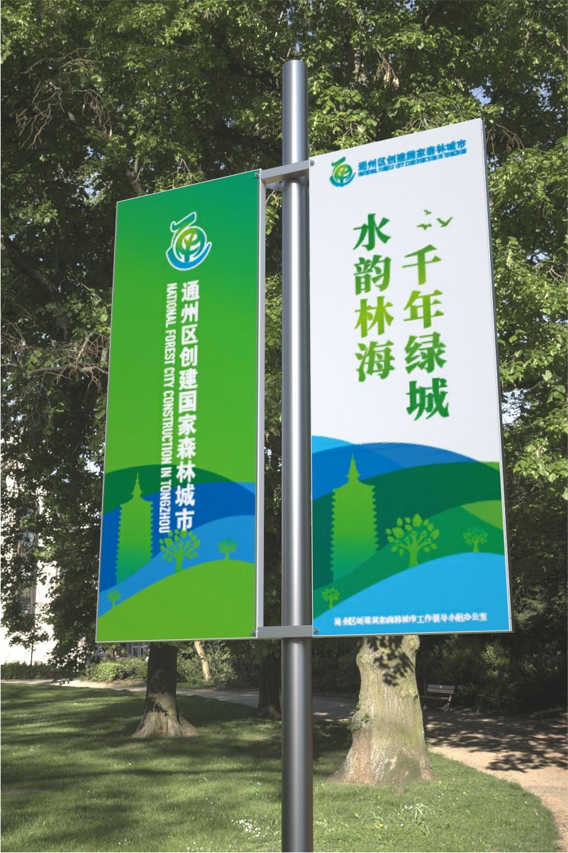 灯杆旗杆路灯旗道旗不锈钢架子广告旗定做马路小区道旗架铁艺